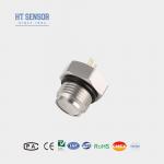 316L Stainless Steel Compatibility Flush Diaphragm Silicon Pressure Sensor for sale