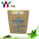 KM73GR Offset Printing Plates A3 Water Base A2 Flexo Photopolymer