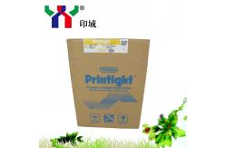 China KM73GR Offset Printing Plates A3 Water Base A2 Flexo Photopolymer supplier