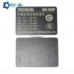 PC PVC Membrane Front Panel Overlays For TECSUN Radio for sale