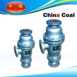 SPB water jet pump for sale