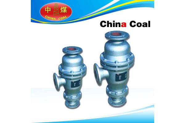 SPB water jet pump