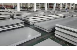 China Stainless Steel Coil manufacturer