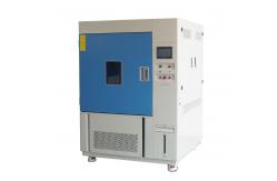 China ASTM G155 Xenon Test Chamber Weathering Accelerated Aging Chamber supplier