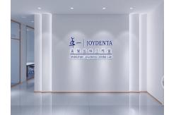 China Dental Zirconia manufacturer