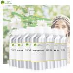 High Concentrated Jasmine Oil Perfume Fragrance For Perfume Making for sale