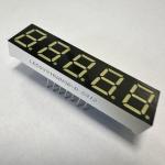 Ultra White 7 Segment LED Display 5 Digit 0.39inch Common Anode for Digital Indicator for sale