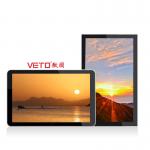 Information Wall Mounted Digital Signage Vivid Image Layout For Public Places
