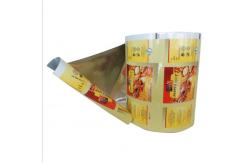 China Gravure Plate Printing BOPP CPP Plastic Film Roll supplier