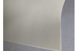 China 0.2m Width Polyester Sludge Dewatering Belt Paper Mill Juice Squeezing supplier