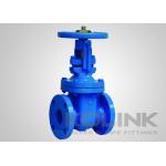 Ductile Iron Metal-seated Gate Valve SG Cast Iron Bronze Brass Seat for sale
