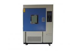 China Safety Accelerated Aging Chamber Xenon Solar Light Fastness Test 8514109000 supplier