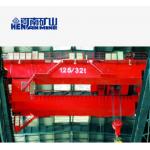 125T YZS Type Casting Bridge Cranes Four Beam Heavy Duty for sale