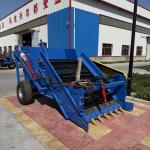 Farmland Stone Picker Adjustable Depth Automatic Stone Unloading