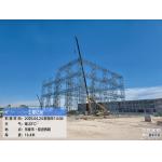 China Transform Building Customizable Steel Space Frames for sale