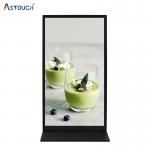 OEM / ODM Free Standing Digital Signage Displays 86 Inch For University Use for sale