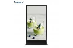 China OEM / ODM Free Standing Digital Signage Displays 86 Inch For University Use supplier