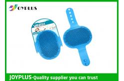 China Hand Held Rubber Pet Brush Dog Grooming Brush Multi Function PC0350 supplier