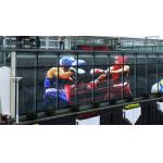 Outdoor Large Advertising LED Grille Screen Waterproof Transparent for sale