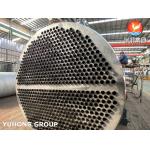 Stainless Steel Tube Bundle For Regenerator Reboiler Oil Cooler for sale