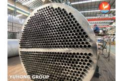 China ASTM EN Heat Exchanger Parts Tube sheet Botton Head Shell supplier