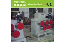 China 120rpm Single Screw PP Strapping Band Making Machine High Output PET Strap Line supplier
