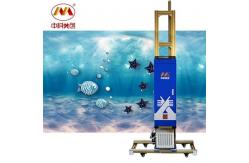 China Movable Digital Wall Printing Machine supplier