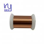 super thin bare copper wire 0.018mm Solid Conductor Natural Color for sale