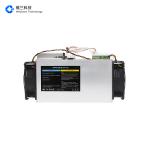 Innosilicon D9 Mining Machine DCR Miner Blake256(14r)  2.1TH/S 900W Ethernet for sale