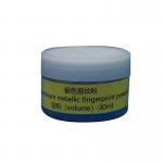 C071 Silver metallic fingerprint powder for sale