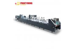 China 800gsm Cardboard Hook Bottom Lock Box Folding Machine 300m/Min supplier