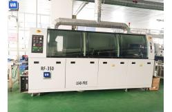 China SMT Lead Free Wave Soldering Machine For LED Assembly Line supplier