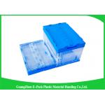 Virgin PP Collapsible Plastic Storage Boxes With Lids  , Foldable Plastic Container Waterproof