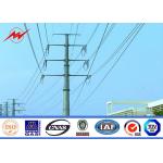 Round Tapered Galvanised Steel Power Transmission Poles / Electrical Power Pole for sale