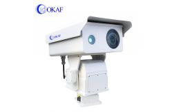 China 4km Long Range Ptz Security Camera Night Vision Laser Network supplier