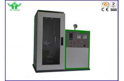 China Medical Surgical Mask Flame Retardant Testing Machine (60±5)mm/s GB19083 supplier