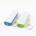 Plastic 2600MAH Battery Portable Power Bank With Key Chain Gift for sale