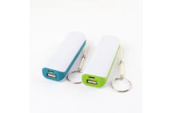 China Plastic 2600MAH Battery Portable Power Bank With Key Chain Gift supplier