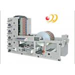 Paper Cup / Label 4 Color Flexographic Printing Machine With Ceramic Anilox Roller for sale