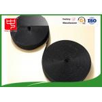 Heat Resistant Male And Female Hook And Loop Tape Self Adhesive Fabric