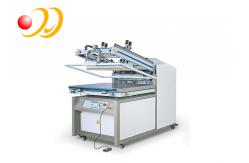 China Commercial Cylindrical Screen Printing Machines High Precision supplier