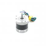 3000RPM 57mm Nema 17 Brushless DC Motor 7A 138W 4Pole 24V 3Phase 1.32Nm for sale