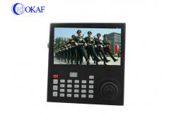 China AHD PTZ Camera Controller , HVR RS485 Security Camera Controller Joystick Local Storage supplier