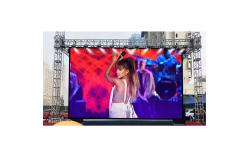 China Simple Cabient P4 Outdoor LED Display Led Video Wall Panels 320*160mm supplier