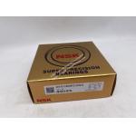 NSK Ball screw support bearing  60TAC120BDBTC10PN7A for sale