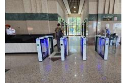 China Facial Recognition Turnstile Gate High Security Fast Pass Biometric RFID Card Reader supplier