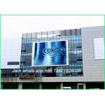 Colorful HD LED Display Screen  , Outdoor LED Advertising Board P8 SMD 3535 for sale
