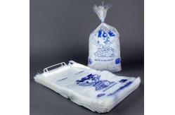 China LDPE Reusable Ice Bags supplier