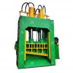 Gate Type Hydraulic Shearing Machine Gantry Shear For Cutting Metal Plate for sale