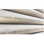ASME SA312 TP321 4 Inch Stainless Steel Seamless Pipe for sale